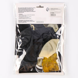 Шары воздушные «День рождения настоящего мужчины», латекс, фольга