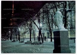 Открытка Ленинград  В саду Трудящихся