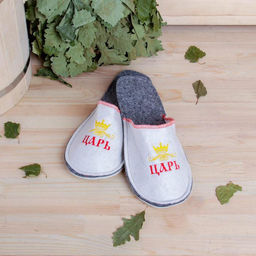 Тапочки для бани и сауны «Царь», войлок