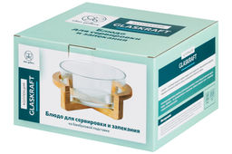 Блюдо для сервировки и запекания 2,6 24*21,5*13 см GLASKRAFT круглое с бамбуковой подставкой - Elan gallery фото 8