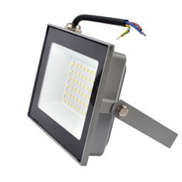 ULF-Q516 50W/6500K IP65 220-240В GREY Прожектор светодиодный. Дневной свет(6500К). Корпус серый. TM Volpe  фото 3