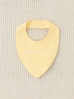 К 8519/солнечный свет(моё счастье) фартук-нагрудник яс