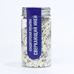 Кондитерская посыпка Сверкающий иней, 50 г - Simaland фото 2
