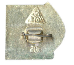 Значок Суздаль