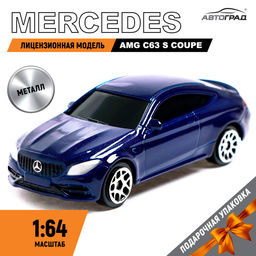 Машина металлическая MERCEDES-AMG C63 S COUPE, 1:64, цвет синий - Автоград фото 5