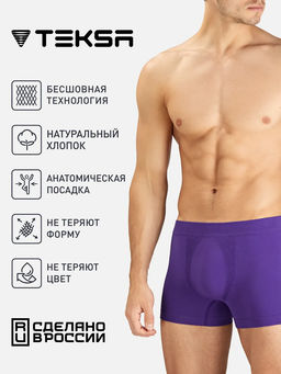 TEKSA Бесшовные мужские трусы MB 001 (в коробке) grey.. - Conte elegant фото 48