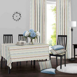 "Цветочные полоски" Скатерть рогожка 150х150см, 160г/м2, хлопок 100%, "Домашняя мода" (Россия)