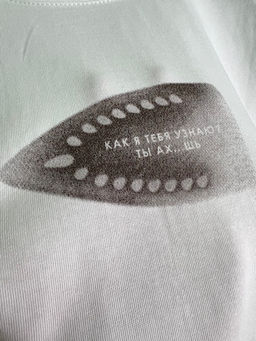 Футболка 1155 - Niv niv фото 8