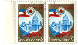 Марка 30 летие провозглашение Югославии республикой 1975 год (блок из 2 марок)