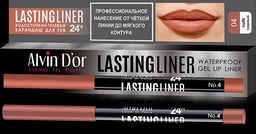 Alvin Dor P-15 Карандаш для губ гелевый водостойкий LASTINGLINER тон 04 нюдовый 0,29г