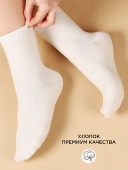 Носки 3 шт Turkan  фото 4