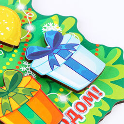 Сортер WoodLand Toys «Ёлка», на липучках