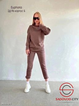 Костюм женский спортивный