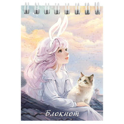 Блокнот, А7, 40 л, арт. 70960 ДЕВУШКА НА КРЫШЕ / Блок - белый офсет 60 г/м?, клетка, гребень по коро