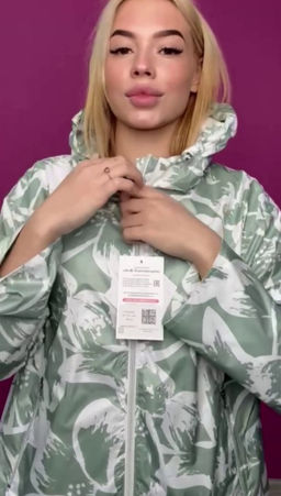 Ветровка  непромокаемая и непродуваемая - А+б коллекция фото 14