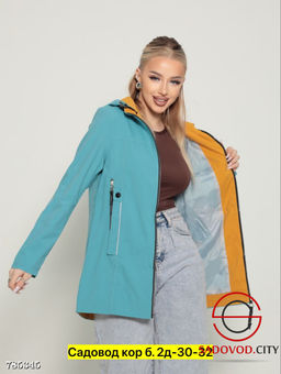 Ветровка с капюшоном женская