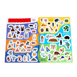 Книга с наклейками Атлас мира, формат А4, 16 стр. - Буква-ленд фото 4