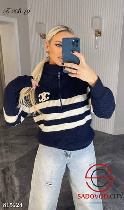 Свитер женский на полузамке