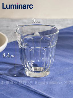 Набор стаканов ВРЕМЯ ДЕГУСТАЦИЙ ЛИМОНАД 250мл 4шт арт.O0381 /Люминарк/ - Luminarc фото 2