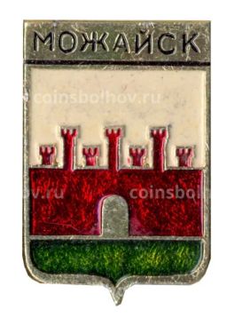 Значок Можайск