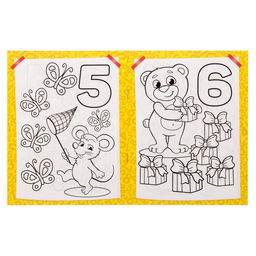 Раскраски Для девочек, набор 8 шт. по 12 стр.