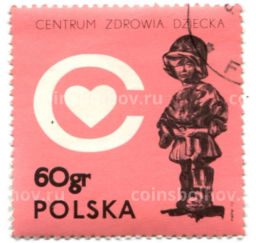 Марка Центр детского здоровья в Варшаве 1972 год Польша