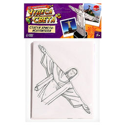 Конструктор 3D Чудеса света. Статуя Христа-Искупителя - Unicon фото 2