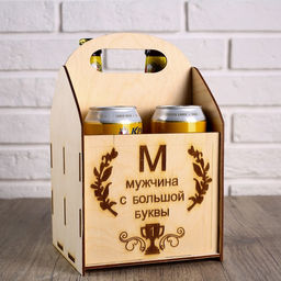 Ящик под пиво Мужчина с большой буквы - Simaland фото 2