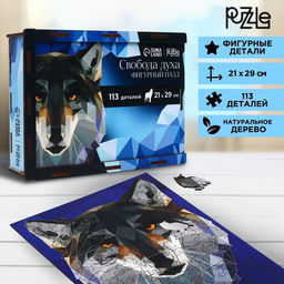 Фигурный пазл Свобода духа