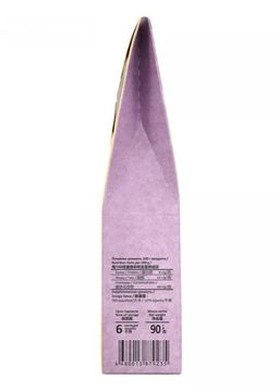 Набор конфет Чудо Сибири ассорти, 90 г  грильяж, марципан, ягодень - Сибирский кедр фото 7