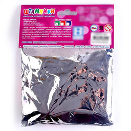 Штампики Joy