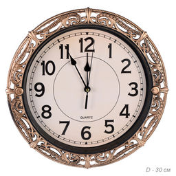 Часы настенные 30 см / 2035B /уп 30/