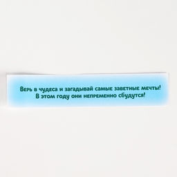 Раскопки «В поисках змейки», с инструментами