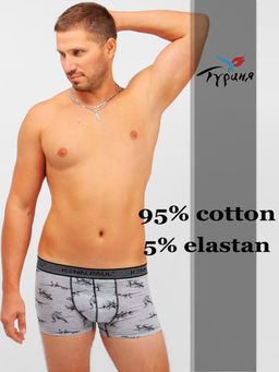 Трусы мужские 2 шт Milimbi  фото 2