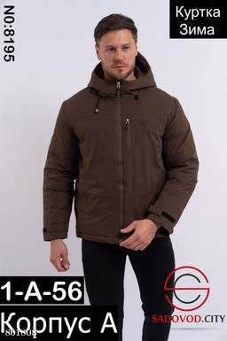 Демисезонная мужская зимняя куртка с вышитым значком - Bruno фото 2