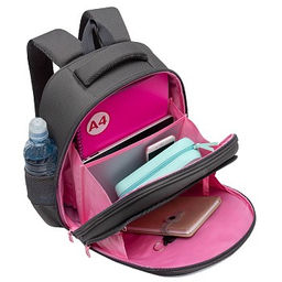 RAz-286-6 Рюкзак школьный