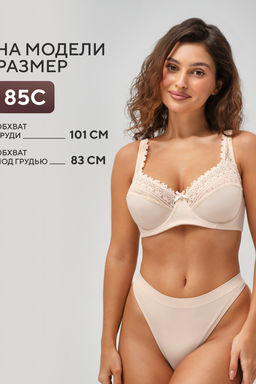 Бюстгальтер Pino 1539 OIRO кружевной 1 шт