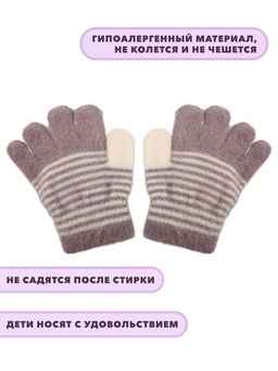 Детские перчатки - Little mania фото 4