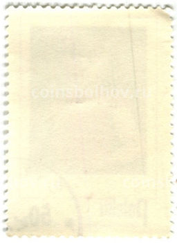 Марка Польский ребенок 1974 год Польша