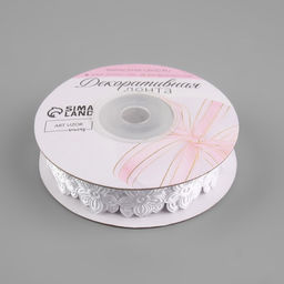 Лента фигурная Цветочек, 18 мм, 90.5 м, белая