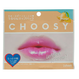 Маска-патч для губ SunSmile Choosy Lip Pack LP57 Mango гидрогелевая манго 1шт, 1/400, ,
