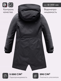 Парка зимняя подростковая для девочки с капюшоном черного цвета 9538Ch - Mtforce фото 4