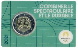 2 евро 2021 года Франция  XXXIII летние Олимпийские игры, Париж 2024 (в зеленом блистере)