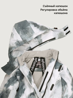 Костюм 7з2526 - Nikastyle фото 18