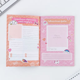 Подарочный набор анкета для девочек и ручка 8 марта: Самой милой - Artfox фото 10