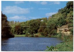 Открытка Орел Бережок Несмертельного Голована