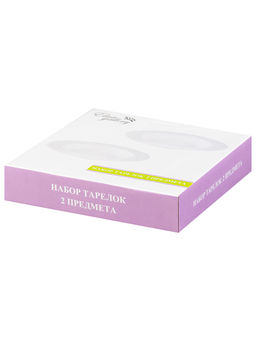 Набор суповых тарелок 2 пр. 22,5*22,5*3 см 300 мл Розы - Elan gallery фото 39