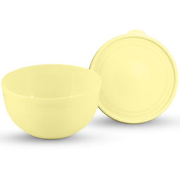 Миска 2,0 л с крышкой LINE арт. С59600