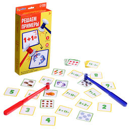 Развивающий набор Решаем примеры