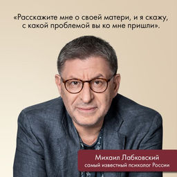 Привет из детства. Вернуться в прошлое, чтобы стать счастливым в настоящем - Эксмо фото 13